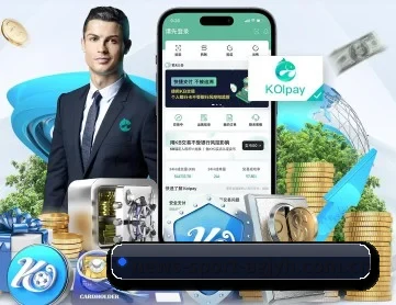 ag九游会app APP